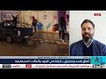 اليوم