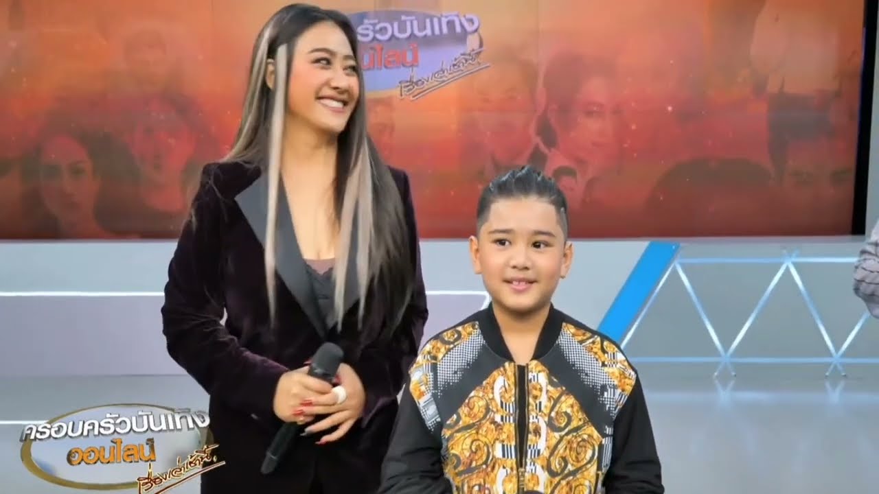 หนี้กรรม (ร้องสด)​ แอนมิตรชัยและลูกชาย #ครอบครัวบันเทิงออนไลน์