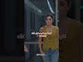 ستايلات هاندا ارشيل في مسلسل يوم اخر  ستايلات