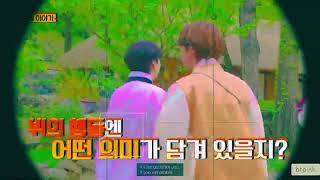 Eng Sub Run Bts Ep.146 Preview