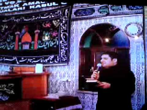 لطميه تركيه ..شيعة اسطنبول