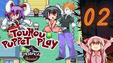 Touhou Puppet Play (Enhanced Reloaded) | Part 2