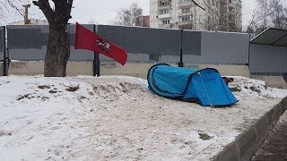 Защитники Кравченко 16 снова установили палатку