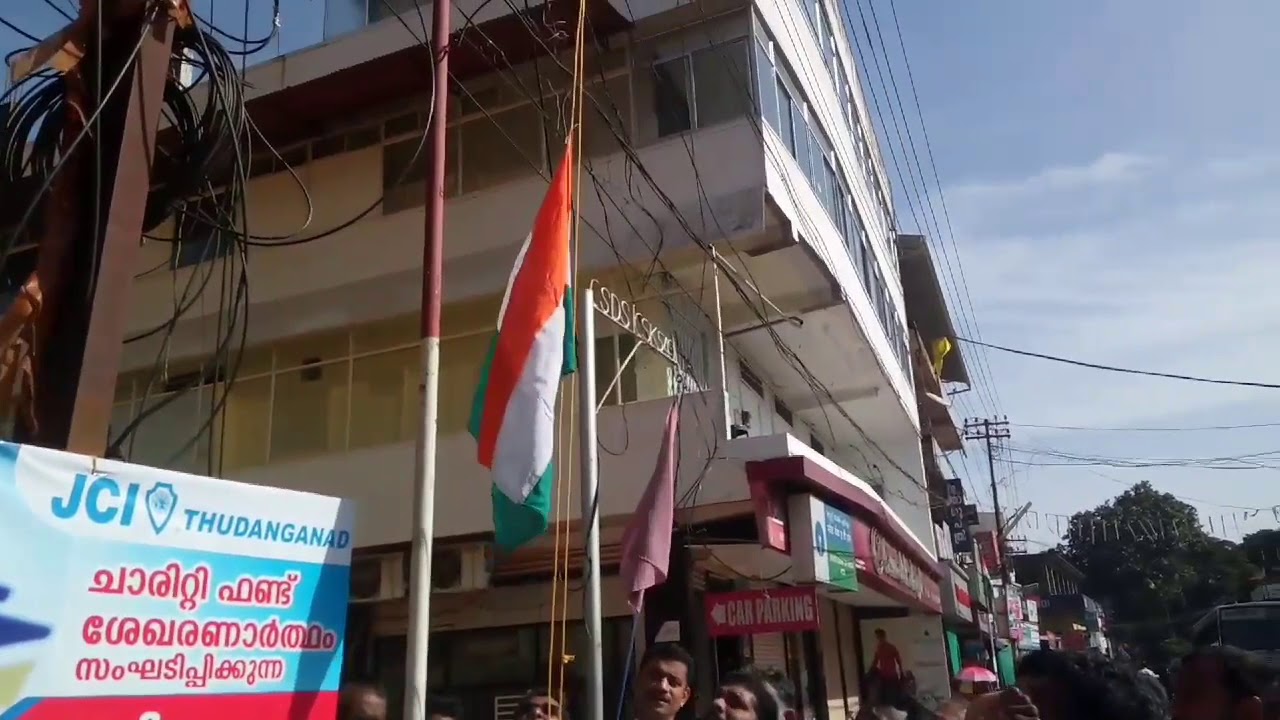 Flag hoisting Congress Muttom Thodupuzha