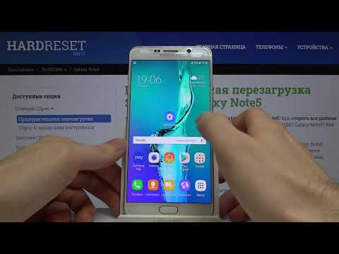 Как сделать фото экрана на Samsung Galaxy Note 5  — Скриншот