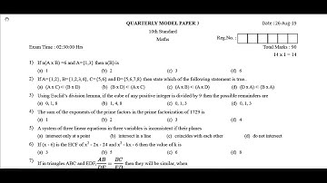 10th Maths Quarterly Exam 2019-20 Model Question Paper (3) | Chennai District | English Medium