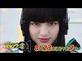 Kamen Rider Zero-One- Episode 44 PREVIEW (English Subs)