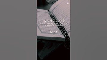 تلاوة مؤثرة بديعة للقارئ الصغير عثمان الحداد #القرآن_الكريم#سورة الإنسان