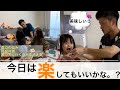 【食事Vlog】妊娠後期/育児/家事/手を抜きたい日も…