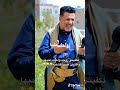 زواجك علينا