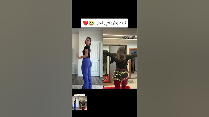 رورو البلد رقص #رورو #رورو_البلد #itsruo #duet #لايك #دويتو #trending #رقص #shorts