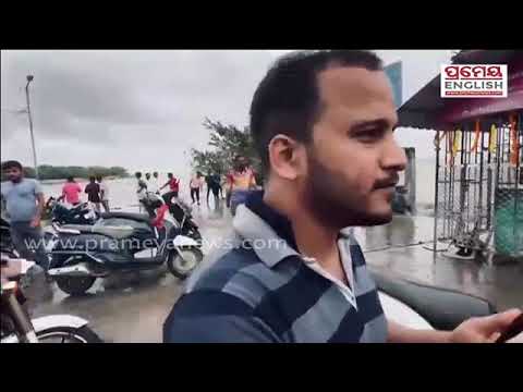 Chilika Overflows: Water Rushes In, Locals Panic as Lake Breaches Banks Amid Heavy Rainfall - video from PrameyaNews