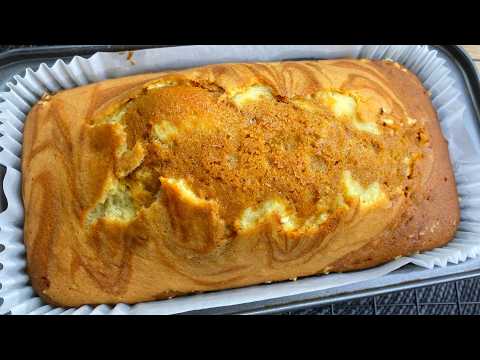 Caramel Swirl Cake Recipe