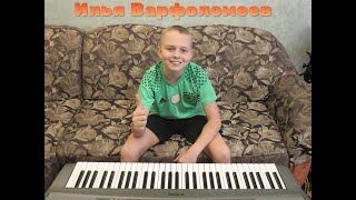 Как я снимал свой первый влог - "Хочу быть профессиональным музыкантом" - Илья Варфоломеев