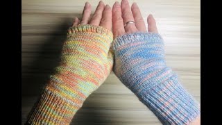 Diy Knit Fingerless Glove