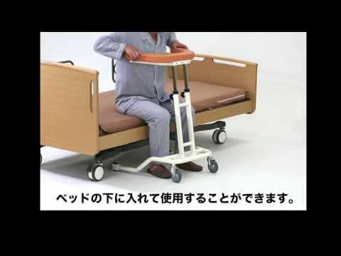 2台セット・未使用・送料込　歩行補助器　アズワン　らくらくあるくん　低床型　青 らくらくあるくん(R)～低床型～(ネスティング歩行器) ナビス(アズワン