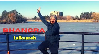BHANGRA || Lalkaareh - Raf-Saperra || Latest Punjabi Songs 2023