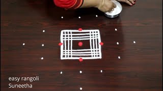 Trendy rangoli & kolam designs 7 dots || Creative rangoli muggulu by Suneetha screenshot 5