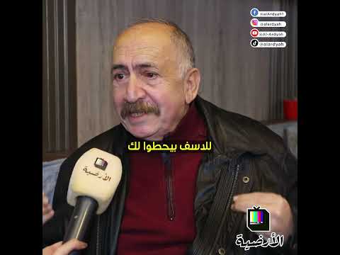 مقابلة هزت أركان نظام الأسد قبل سقوطه مقابلة هزت أركان نظام الأسد قبل سقوطه