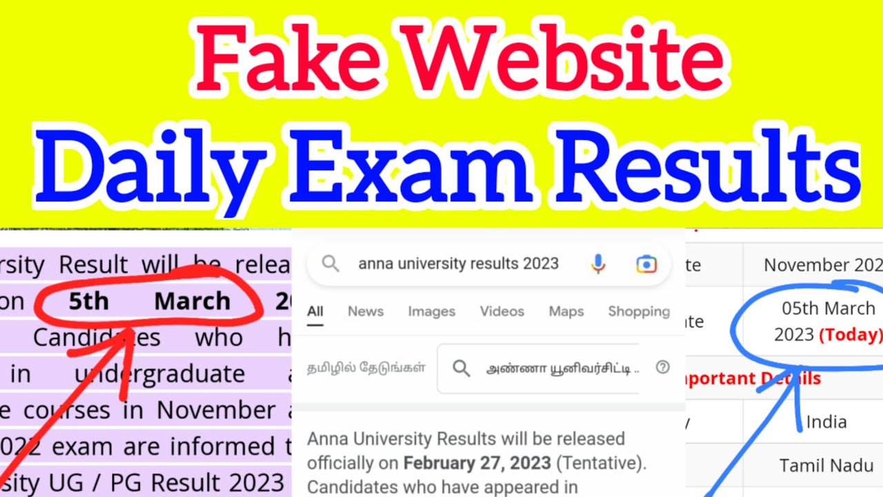 Anna University Exam Result 2023 - Fake website 👍