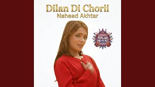 Dilan Di Chorii