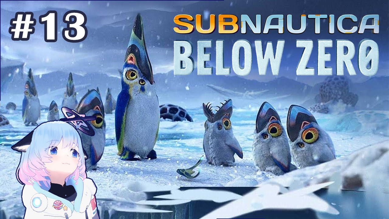 #13 『Subnautica: Below Zero』初見プレイ - YouTube