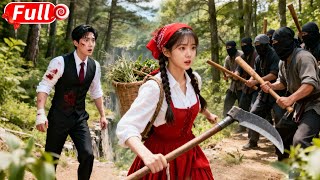 Download Lagu 總裁被追殺逼到懸崖邊無人發現，直到采藥妹路過擊退強敵救他一命！總裁當場動心，隔天百億豪取迎她回家！ #短劇 #爽劇 #甜劇 #愛情劇 #drama #总裁 MP3