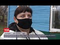 Cкандал у дитячому садочку: мати опублікувала у соцмережі листування з вихователями