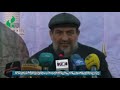 جنگ جهانی سوم چگونه آغاز می شود 8 جدی 1394 خورشیدی پروفیسور راشد رئیس اکادمی علوم افغانستان