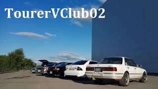 TourerVClub02 16 мая 2020