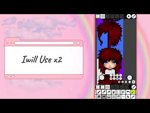 Graal Upload Heads