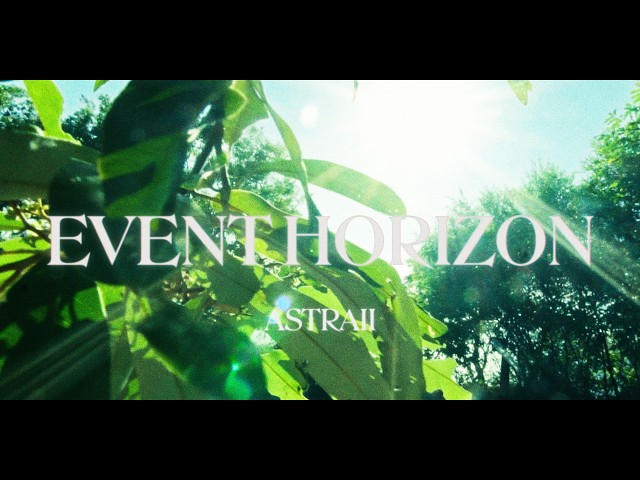 Event Horizon (Lyric Video)