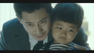 lessthanevil Ep32a Detective Who Knows Hes A Prosecutor 20181203