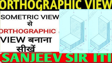 How To Draw Orthographic view in 3rd Angle and 1st Angle Projection in Engineering #sanjeevsiriti#