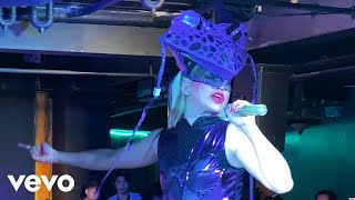 Always Remember Us This Way, The Edge of Glory - Lady Gagita (Chromatica Ball BGC)