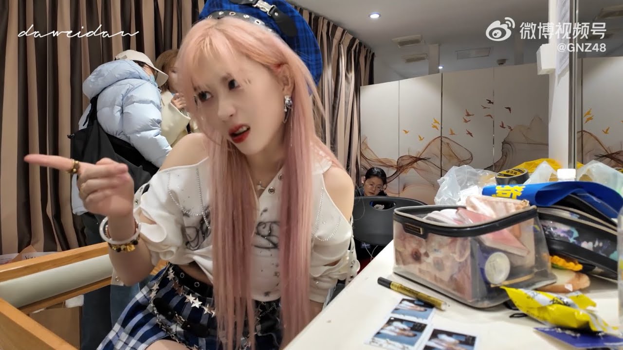 [250117 VIETSUB] SNH48 - GNZ48 郑丹妮 Trịnh Đan Ny - Hậu trường《 Forever! Light! 》trạm Quảng Châu