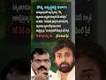 AP Politics, Pawan Kalyan "Prays" for Botsa's Health బాధపడ్డాను