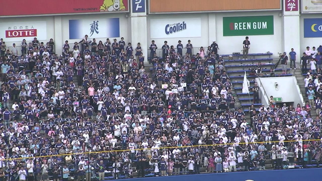 中日ドラゴンズ 谷繁 元信 応援歌 - YouTube