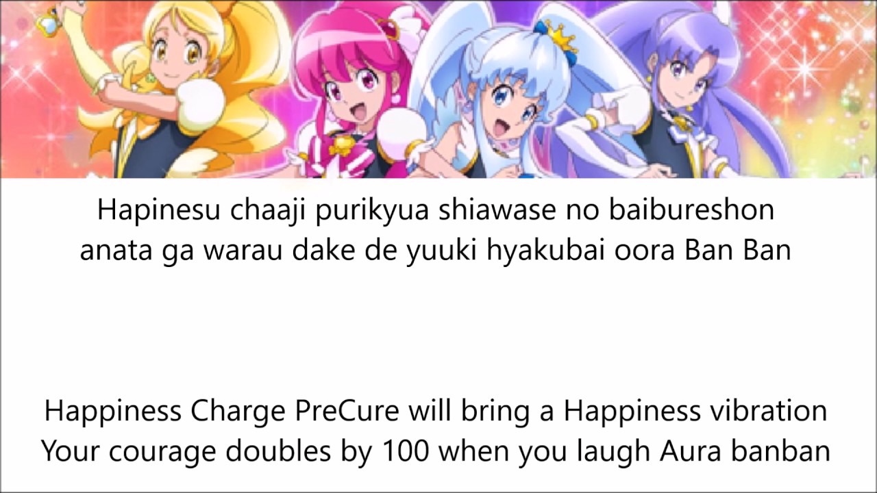 Happiness Charge PreCure! Wow!  [Eng/Rom]