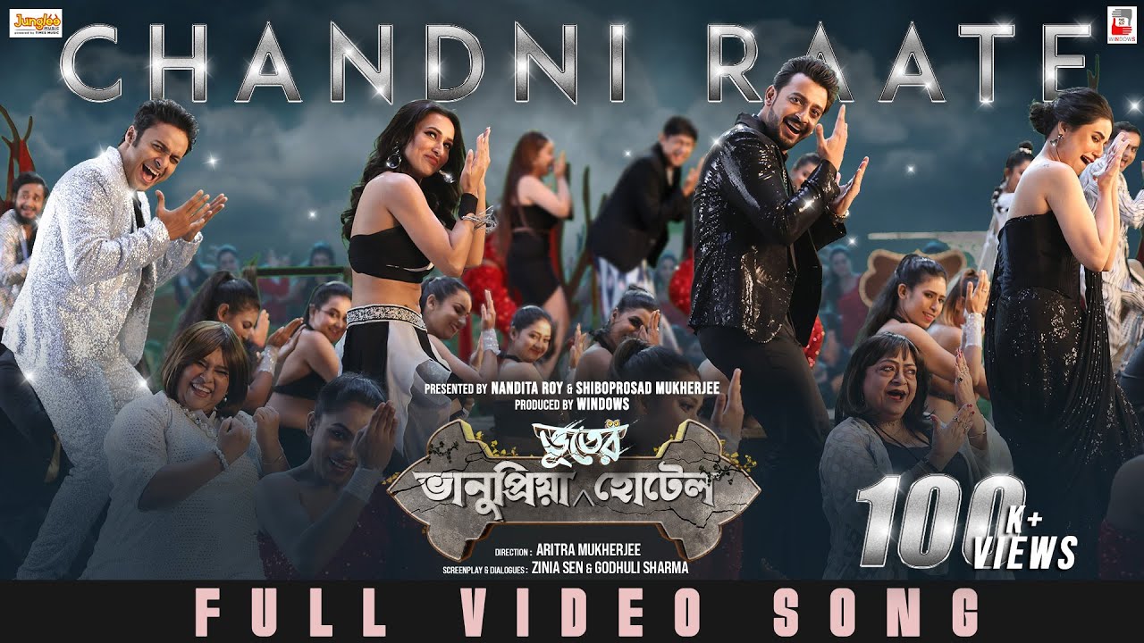 Chandni Raate -Video Song | Bhanupriya Bhooter Hotel | Arnab | Aritra | Mimi, Soham, Swastika, Bonny