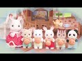 【シルバニア】はじめてのシルバニアファミリー、赤い屋根の大きなお家-屋根裏はひみつのお部屋-PV+dアニメ〈公式〉