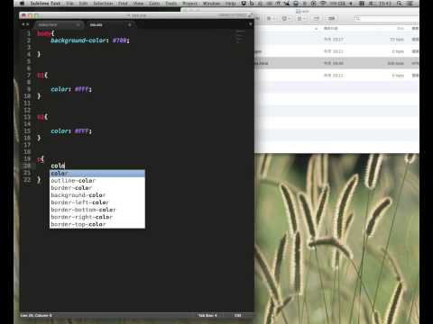[0513] [05] Html+CSS基礎練習 - 用css控制html基礎練習