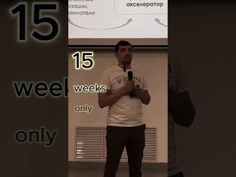 Есть идеи для стартапа? - MakeChallenges!