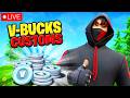 🔴 Fortnite Season 3 V-BUCK CUSTOMS LIVE | Fashion Shows // Hide and Seek // Reload