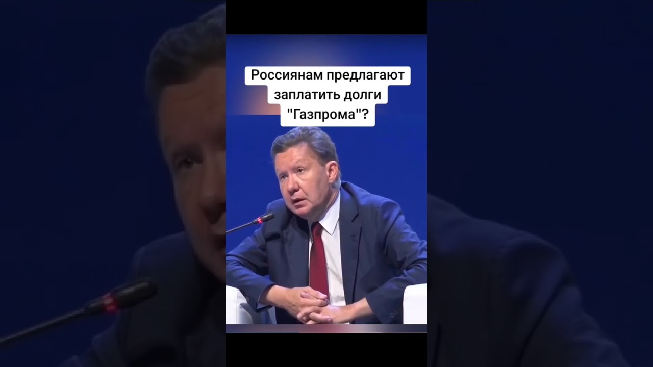 Месье, же не манж па сис жур...