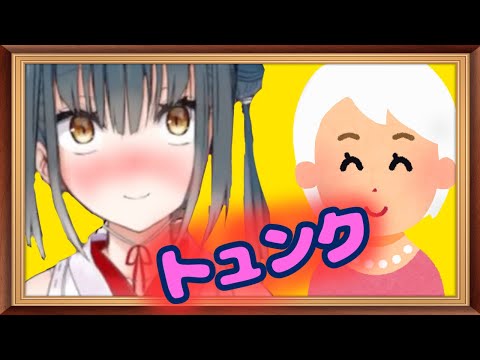 一瞬で白髪ショートカットに惚れる山神カルタ【にじさんじ切り抜き】