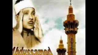 Amazing !!! AbdulBasit AbdusSamed Surah Nisa