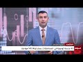 القرض الحسن: 3 برامج جديدة من صندوق التنمية والتشغيل