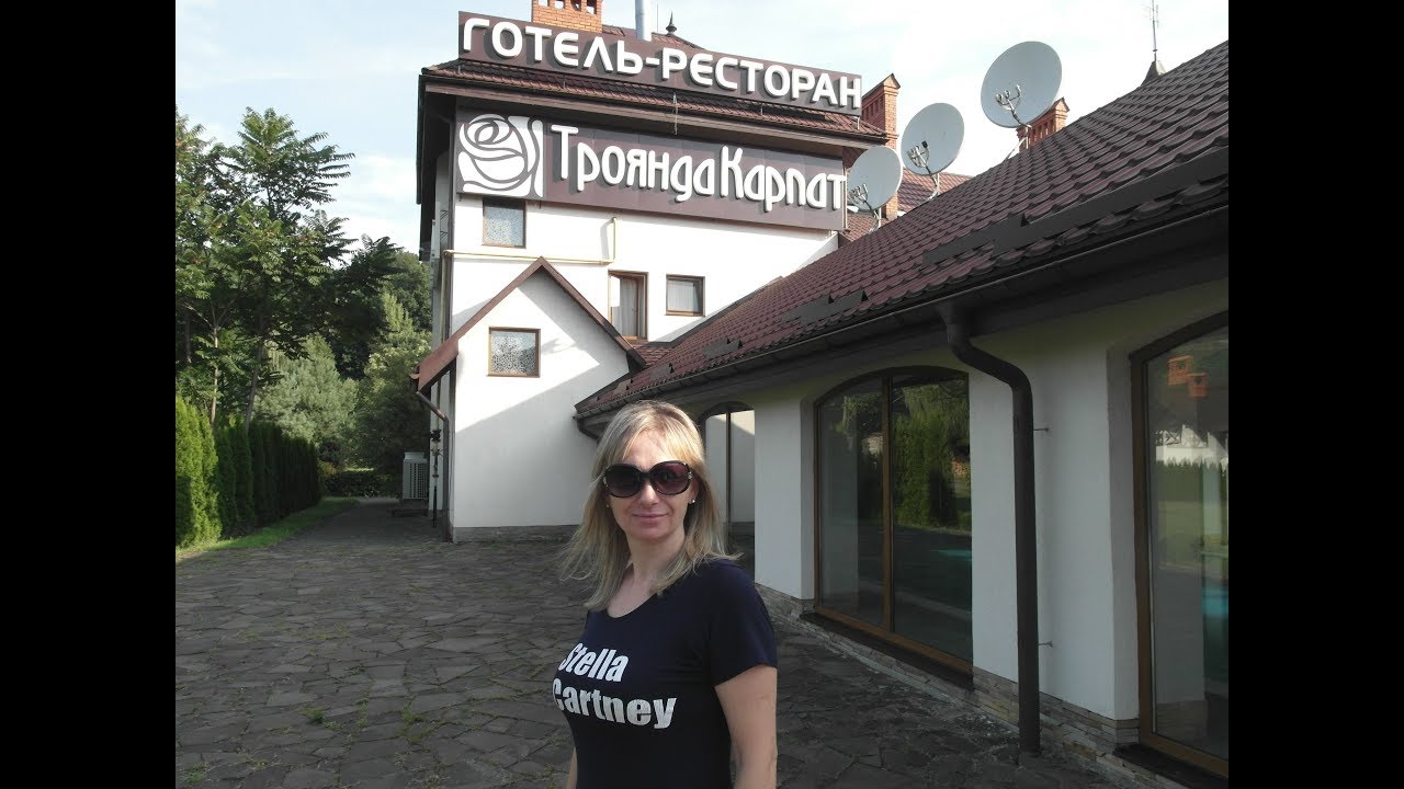 Отдых в Закарпатье в отеле Роза Карпат (Троянда Карпат)