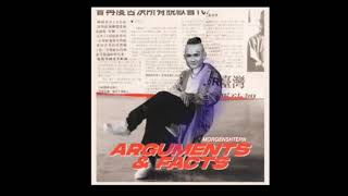 MORGENSHTERN Feats LiL PumP - WATAFUK 2.0